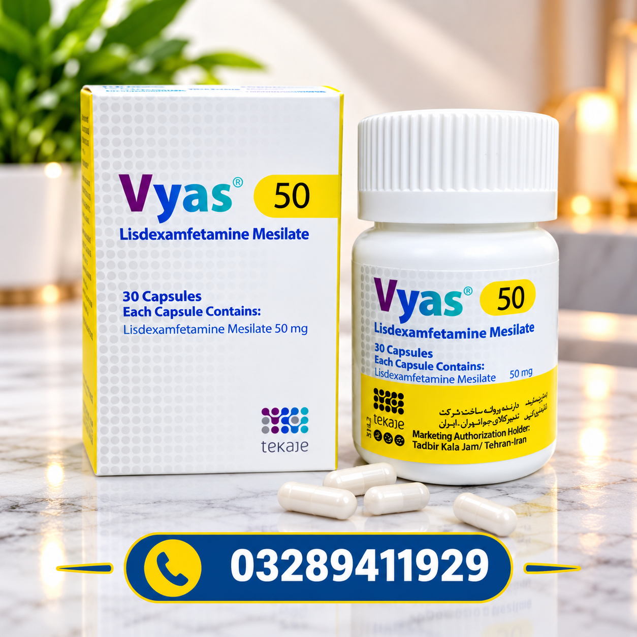 Vyas 50mg Capsule Lisdexamfetamine Mesilate in Pakistan