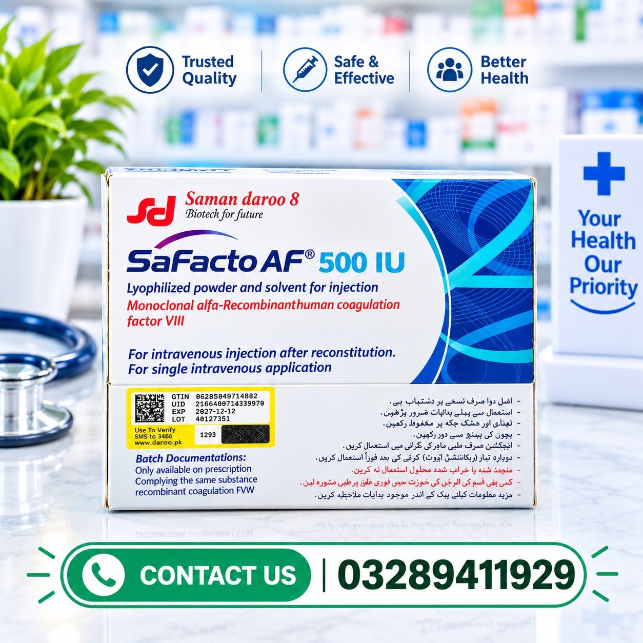 Safacto AF Injection 500IU Price In Pakistan 