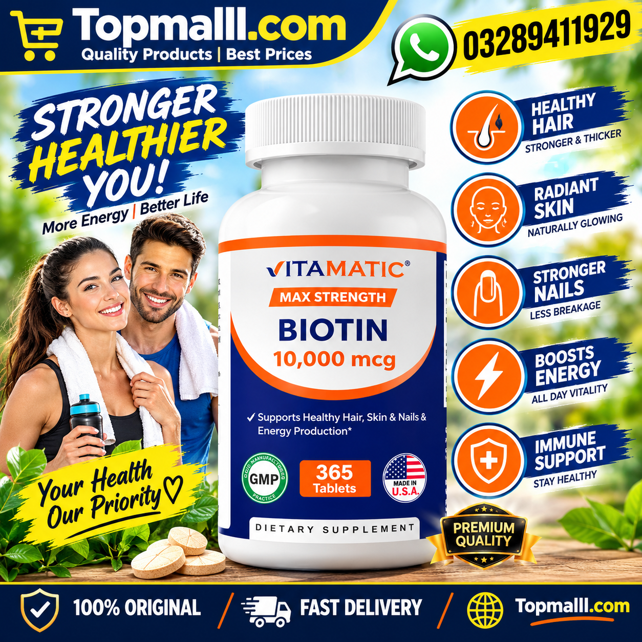 Vitamatic Biotin Gummies 10000 mcg In Pakistan