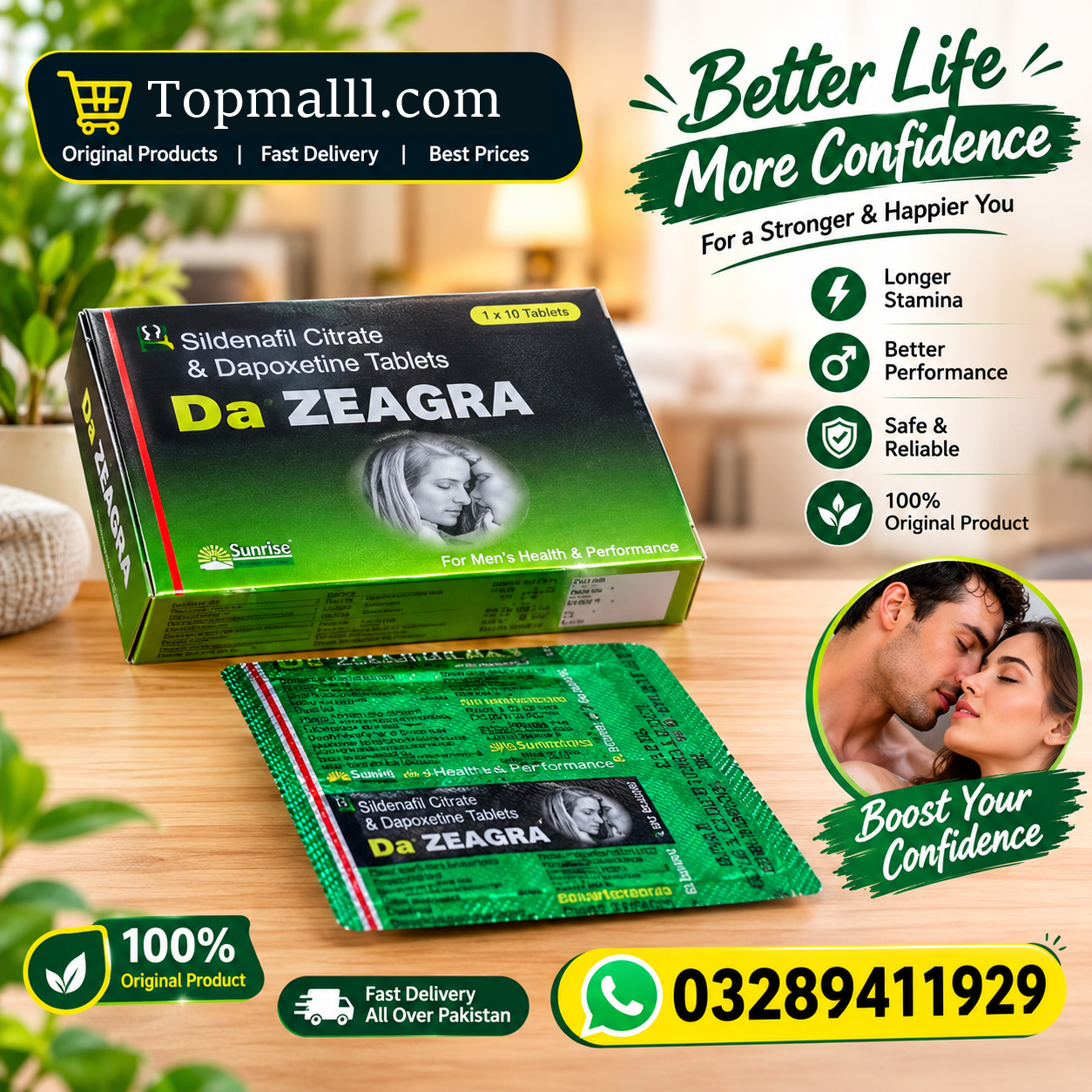 Da Zeagra Tablets in Pakistan