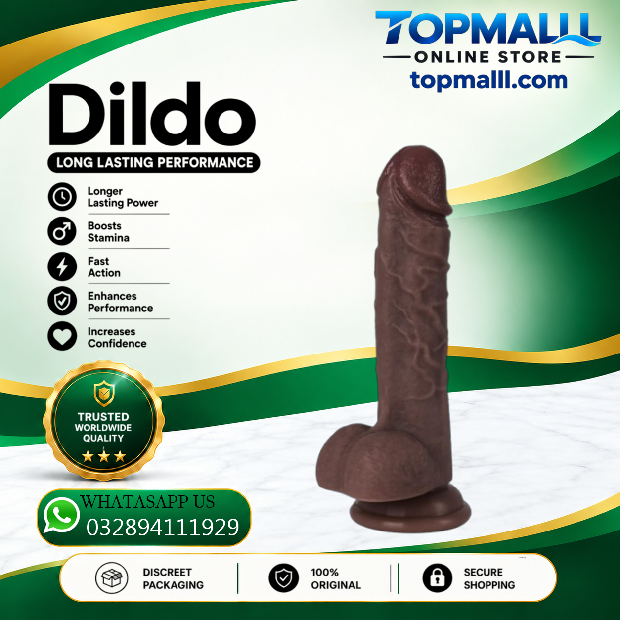 7 Inch Realistic Brown Dildo Price In Pakistan