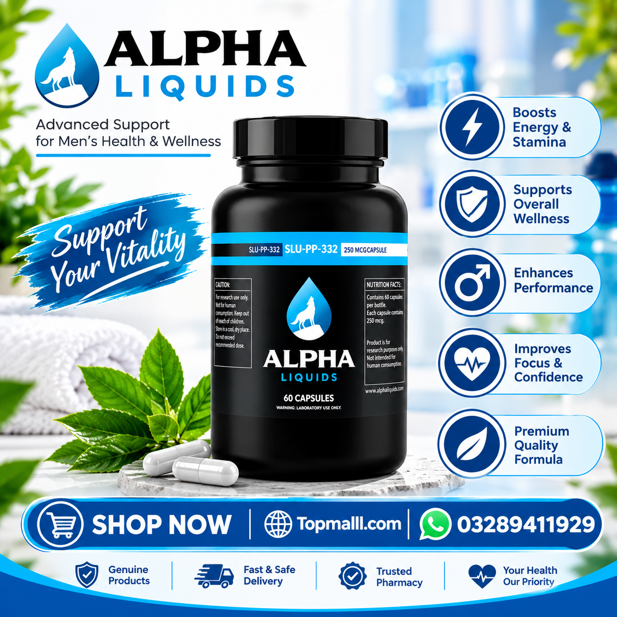 SLU-PP-332 Alpha Liquids 250mcg Capsules In Pakistan