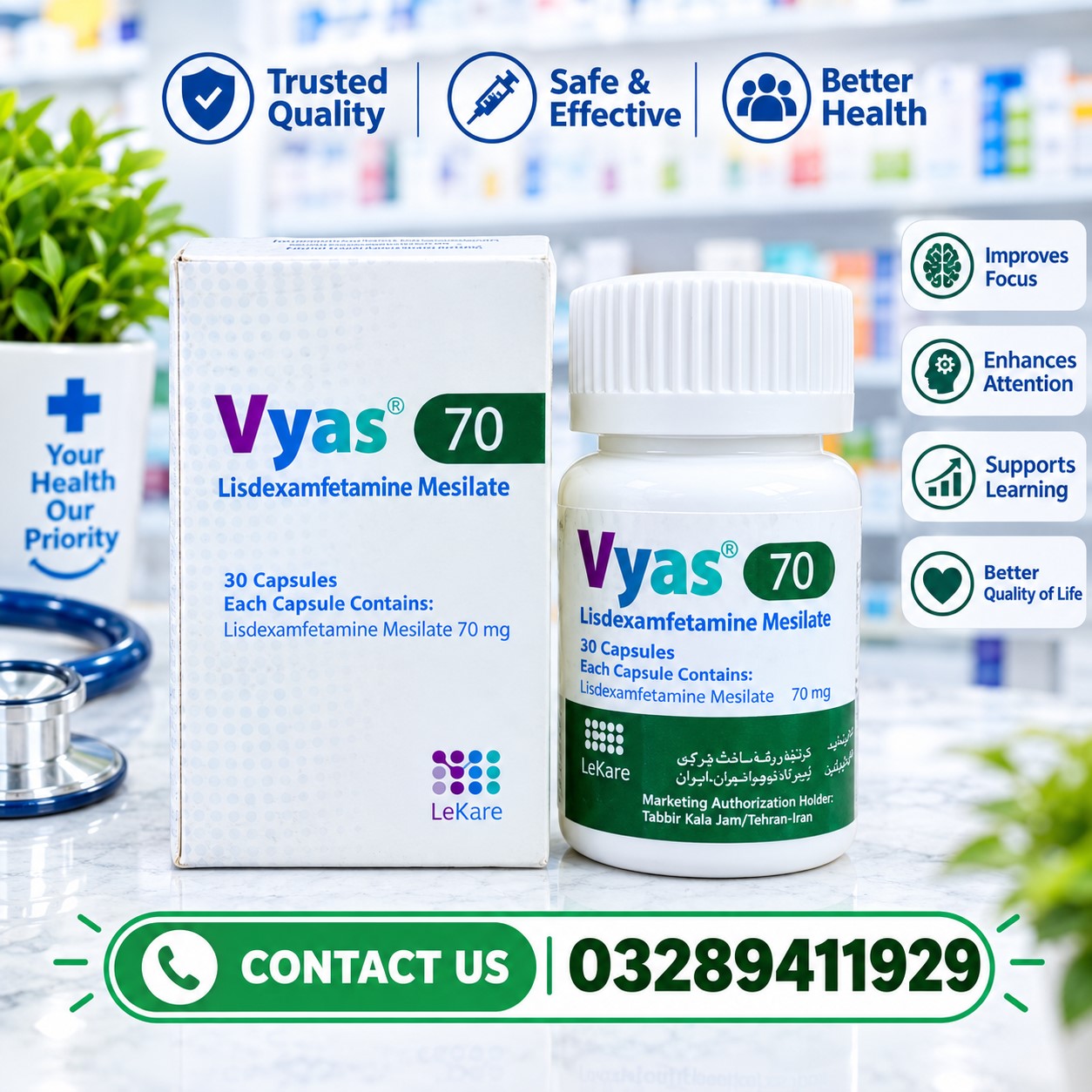 Vyas 70mg Capsule (Lisdexamfetamine) | Price in Pakistan