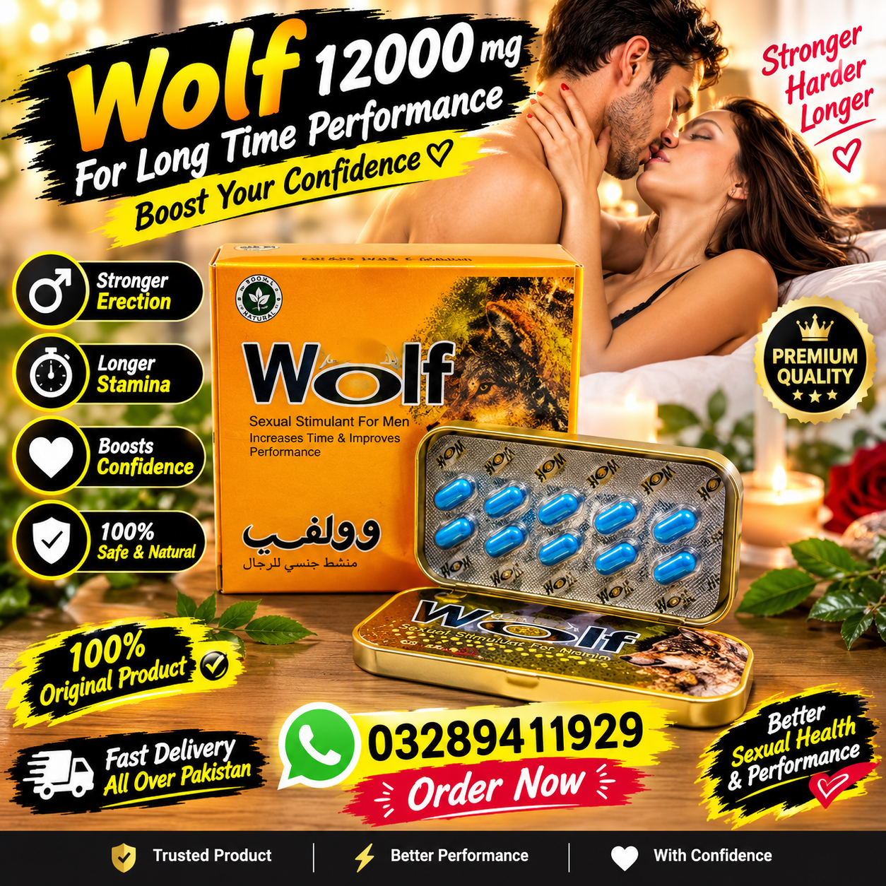 King Wolf Pills For Men Power Price In Pakistan