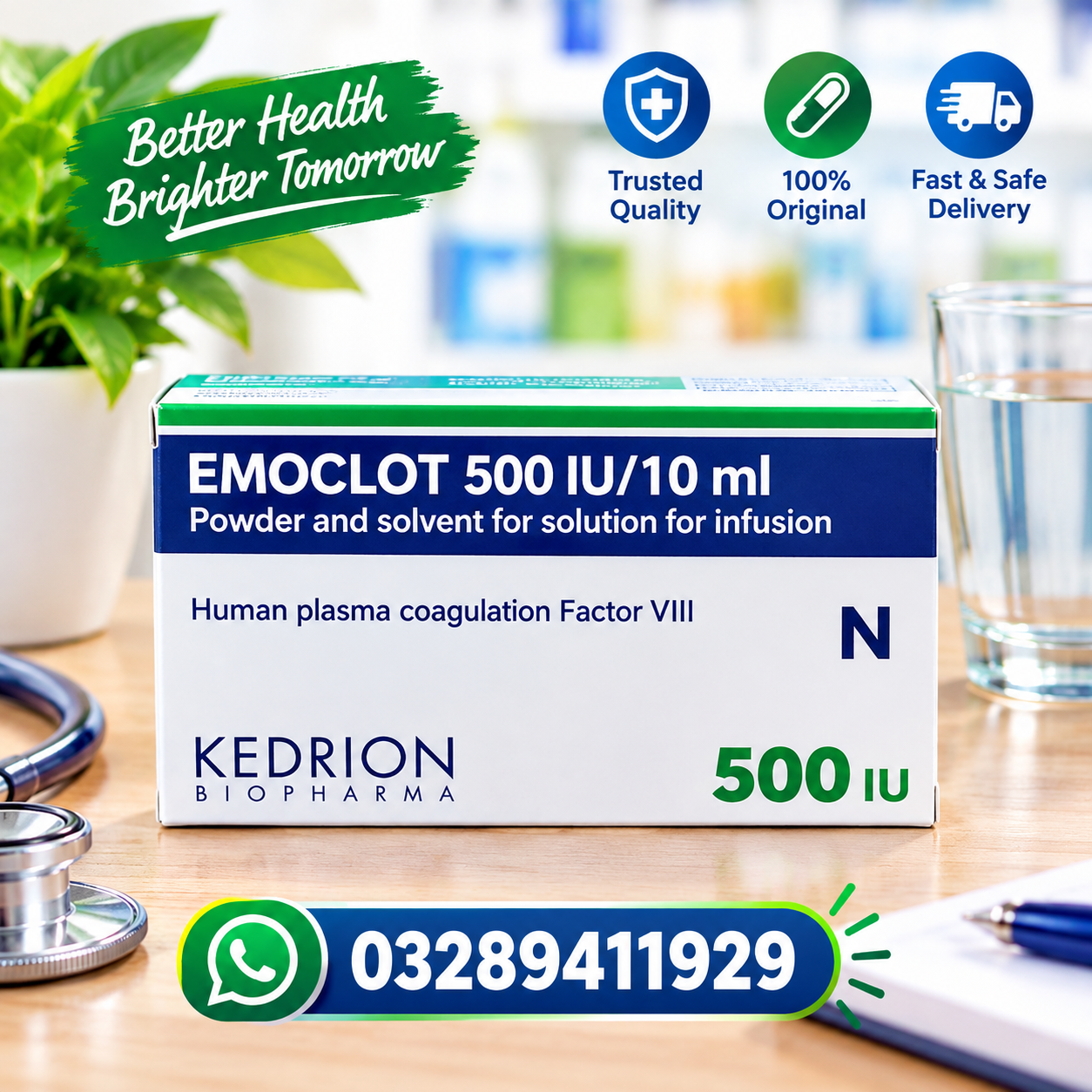Emoclot 500iu/10ml Human Plasma Coagulation Factor VIII Infusion In Pakistan