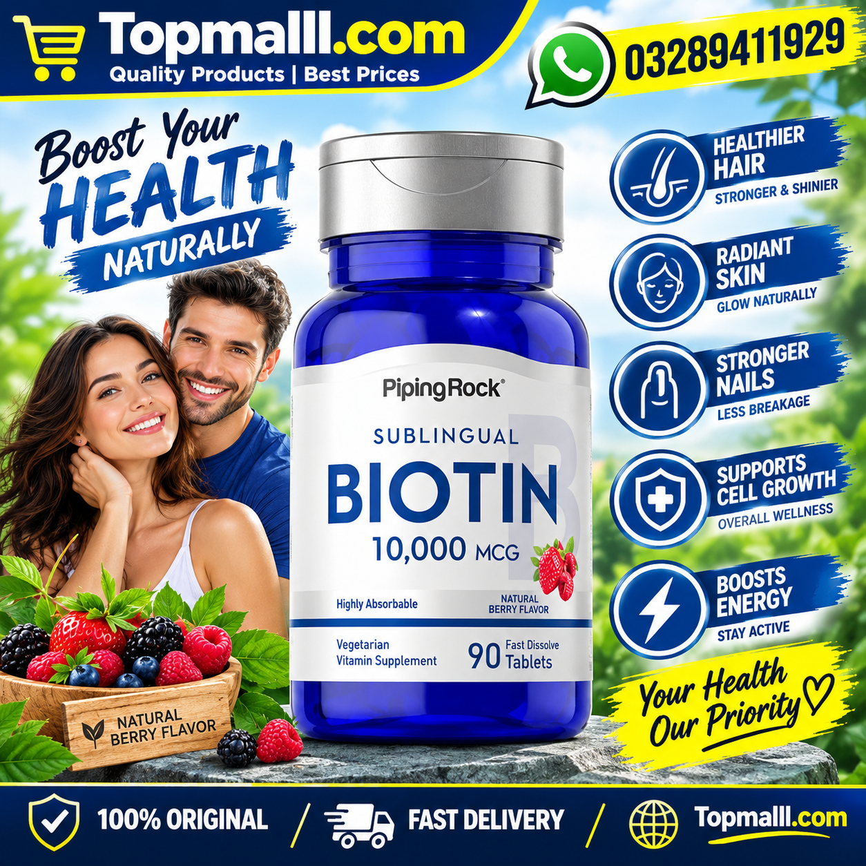 Piping Rock Biotin 10000mcg Fast Dissolve Tablets In Pakistan