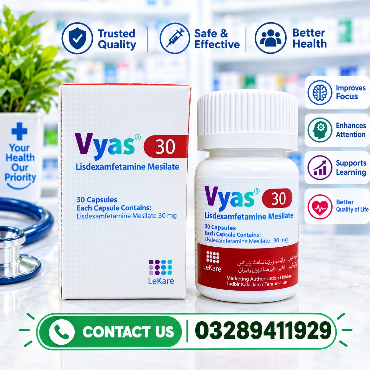 Vyas 30Mg Capsules Price In Pakistan
