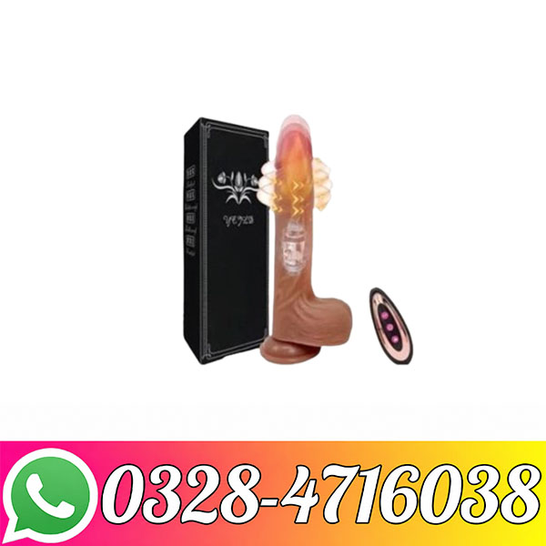 Masturbator brown color xxx toys