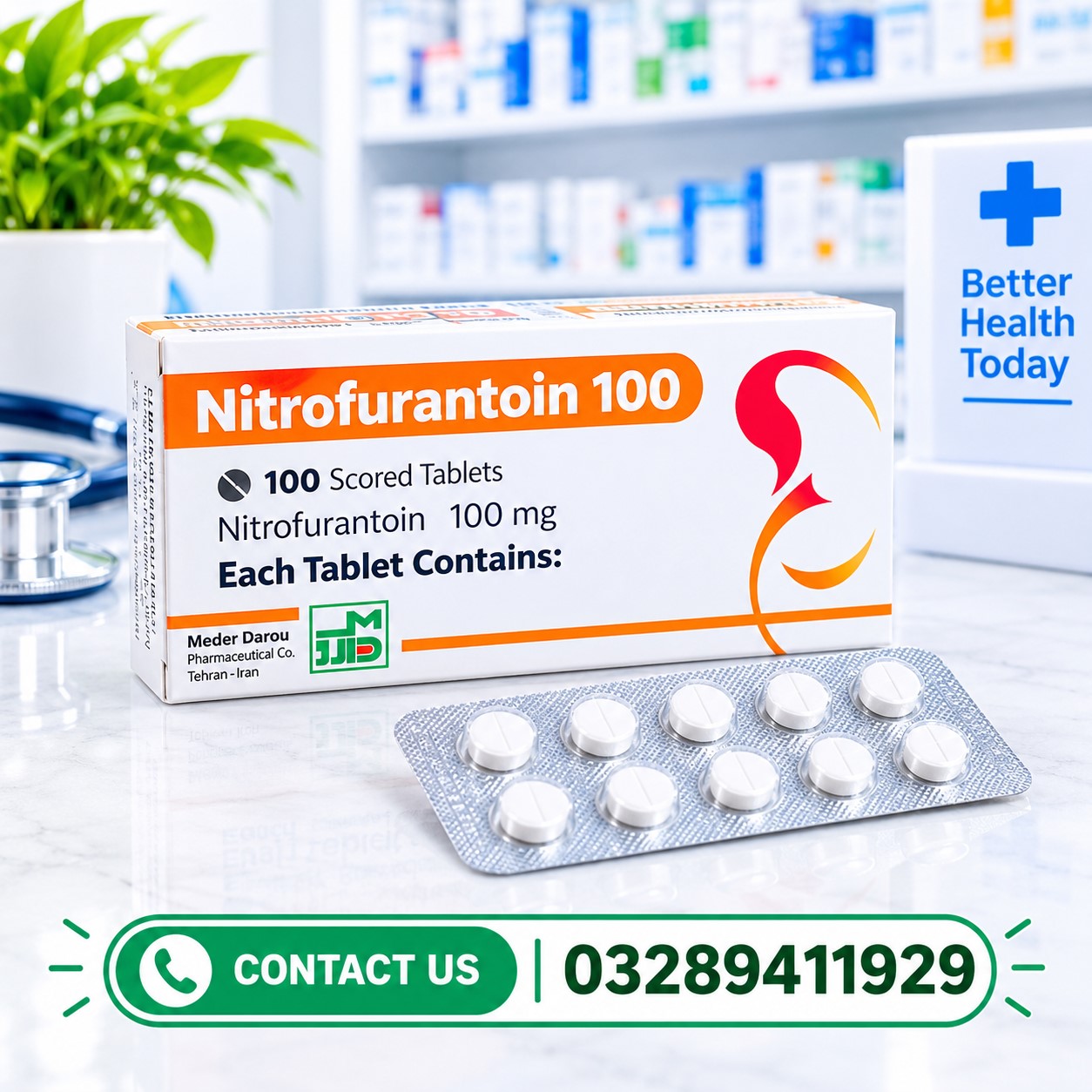 Mehr Darou Nitrofurantoin 100mg Tablets In Pakistan