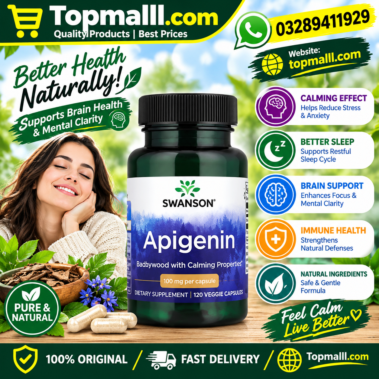 Swanson Apigenin 50 mg 90 Capsules In Pakistan