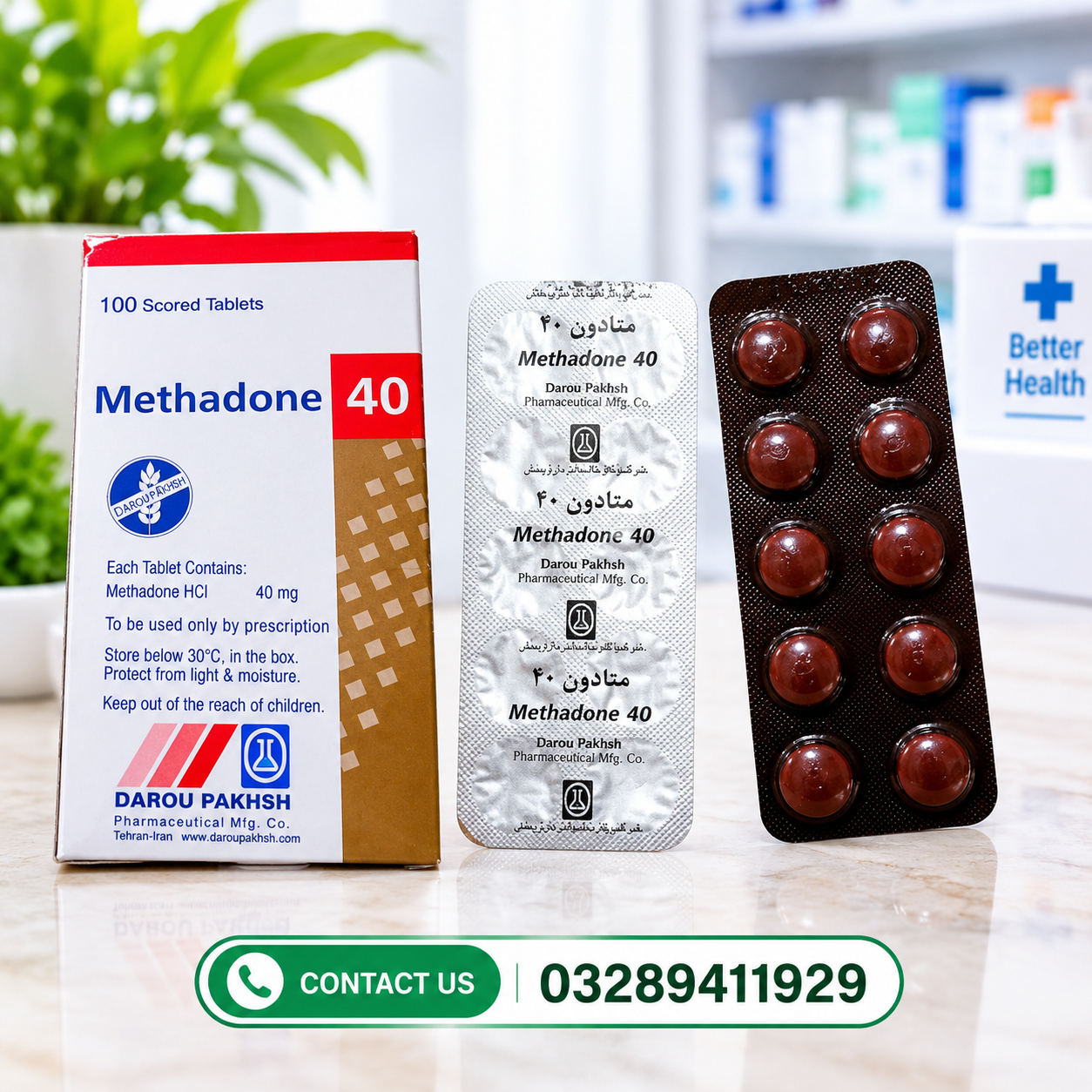 Methadone 40Mg Tablets Price In Pakistan 