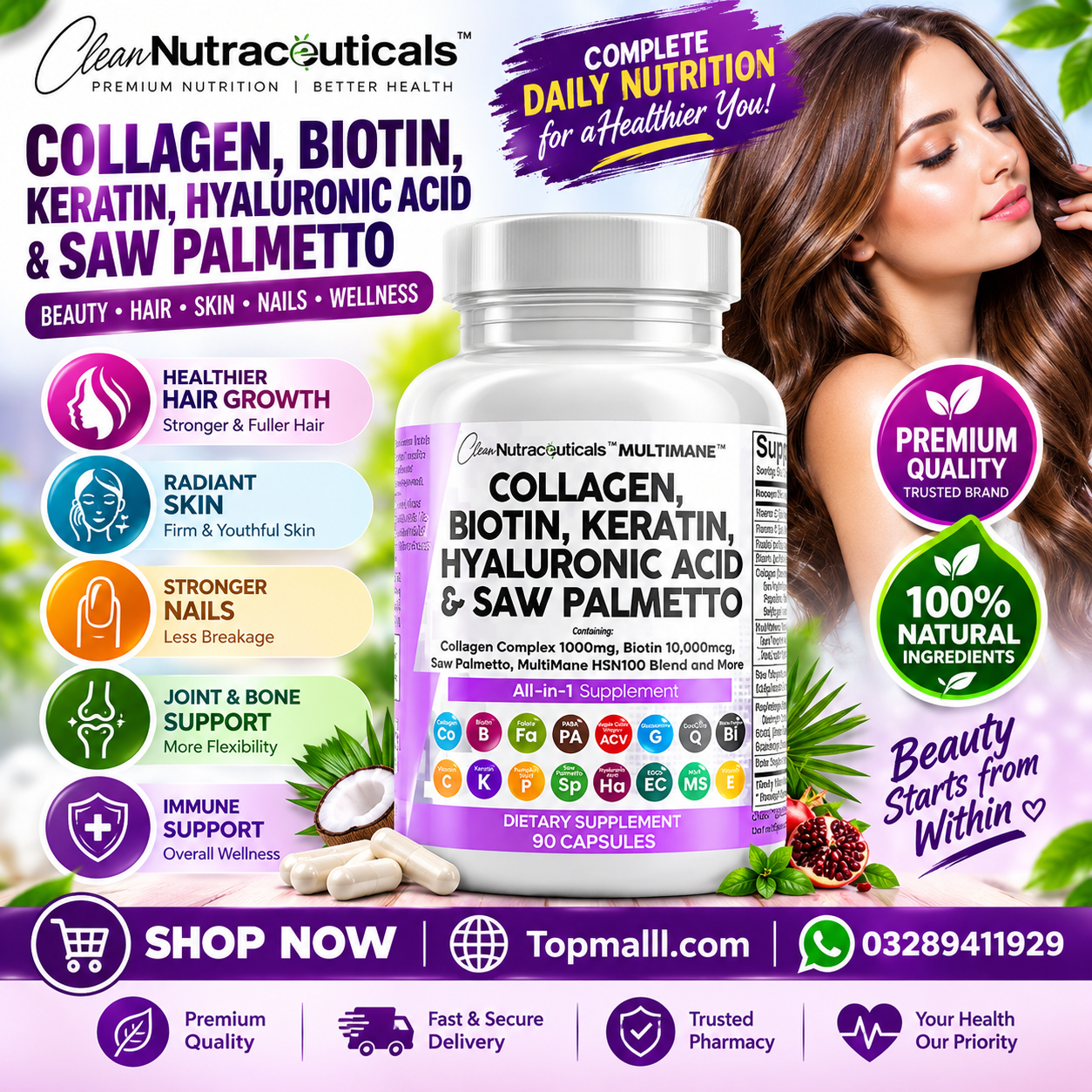 Collagen Pills 1000mg Biotin 10000mcg In Pakistan