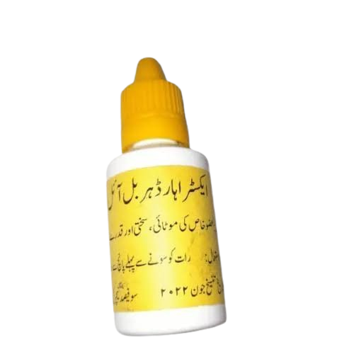Extra Hard Herbal Oil