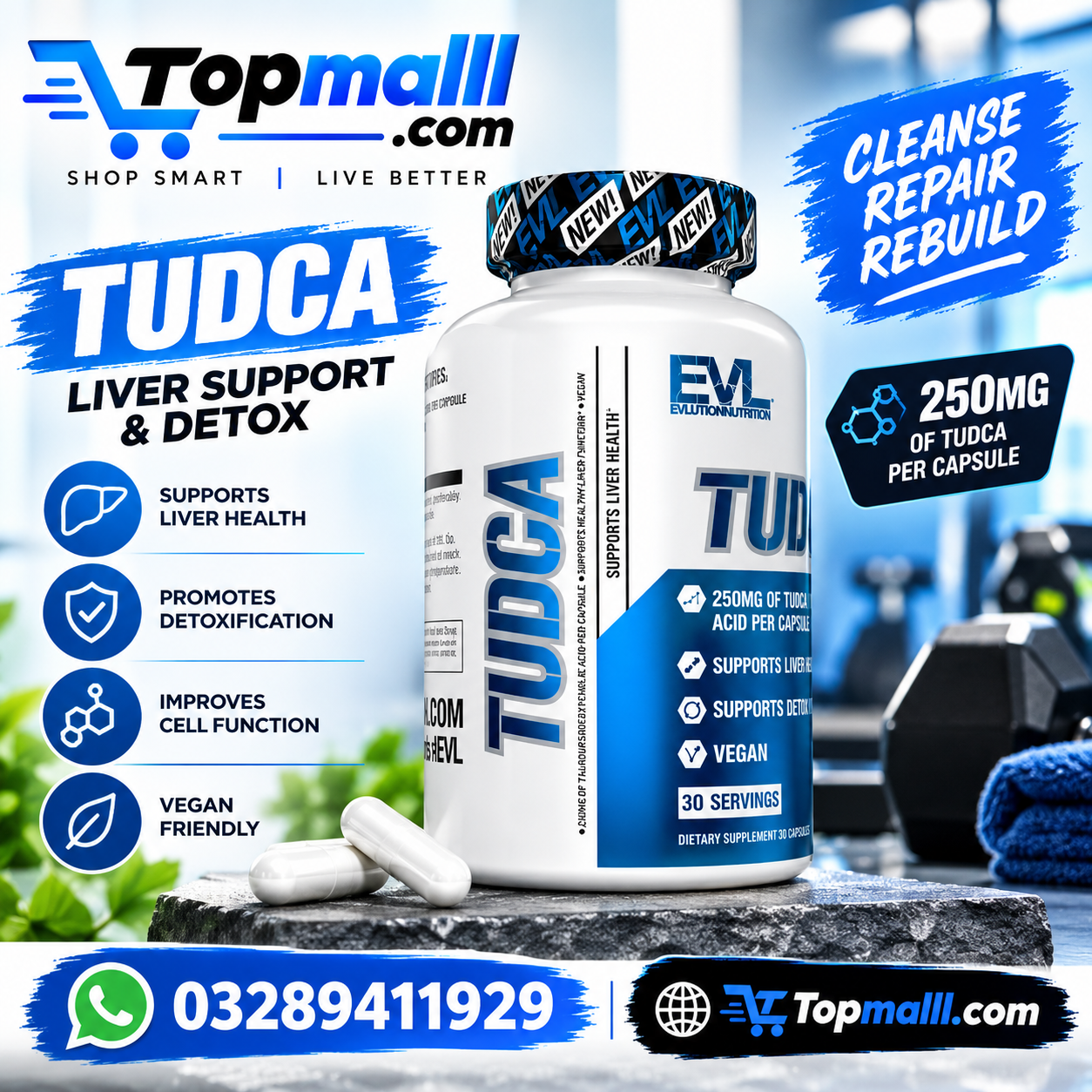 EVLution Nutrition TUDCA Capsules In Pakistan