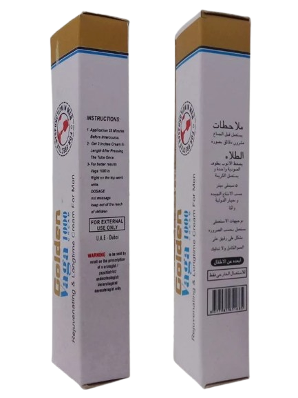 Golden Vega 1000 Cream
