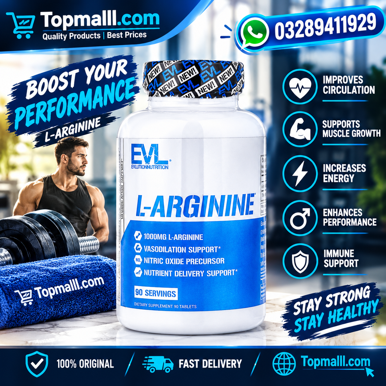 EVLution Nutrition, L-Arginine, 1 g, 90 Tablets In Pakistan