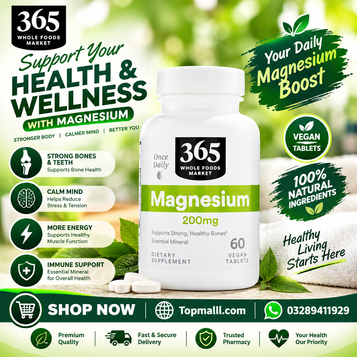 365 by Whole Foods Market supplement In Pakistan