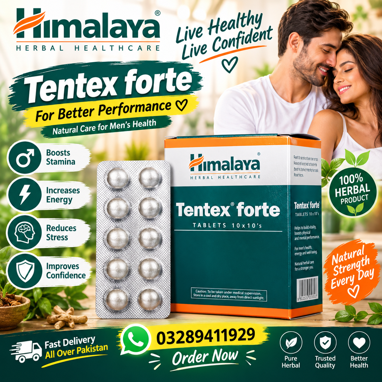 Himalaya Tentex Forte in Pakistan