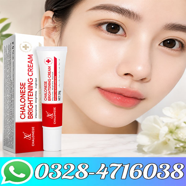 Chalonese Brightening SkinCare Cream
